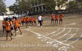 Shree Career Academy Shree Career Academy photo 3